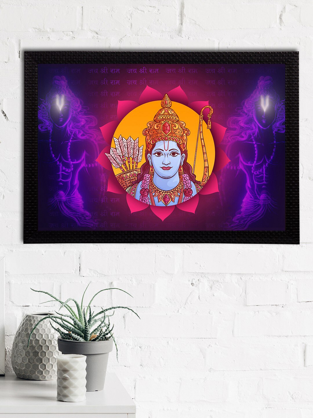 eCraftIndia Purple & Blue Lord Ram Satin Matt Textured UV Wall Art