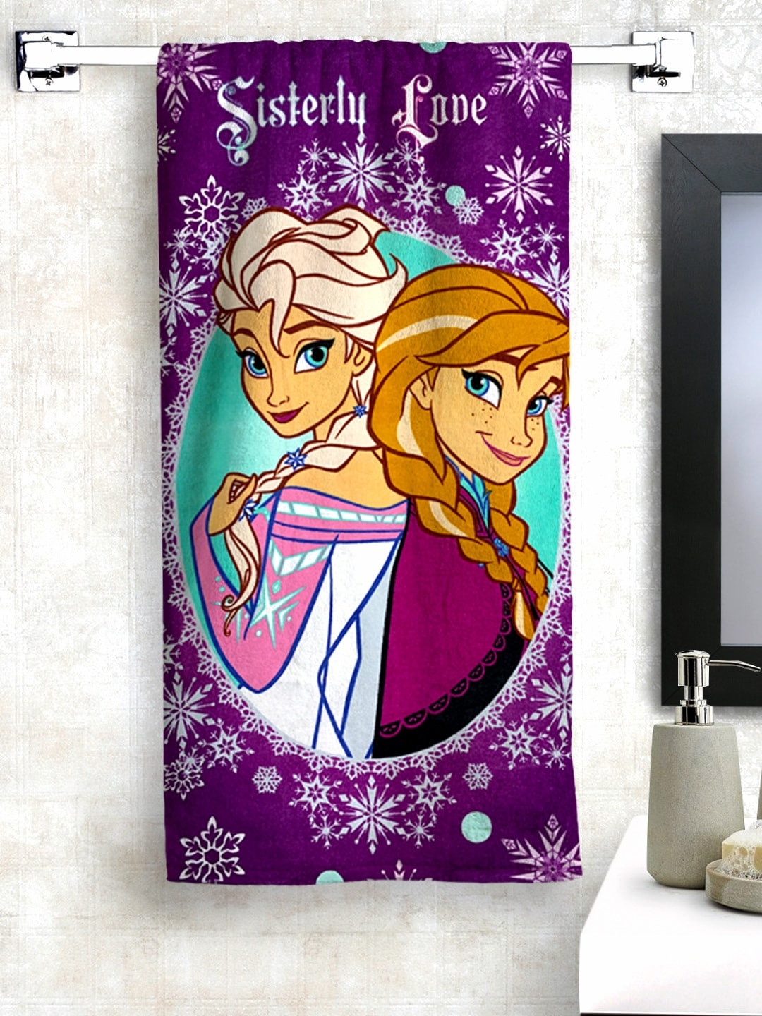 Disney Frozen Kids Purple & Yellow Bath Towel 350 GSM 60x120 cm