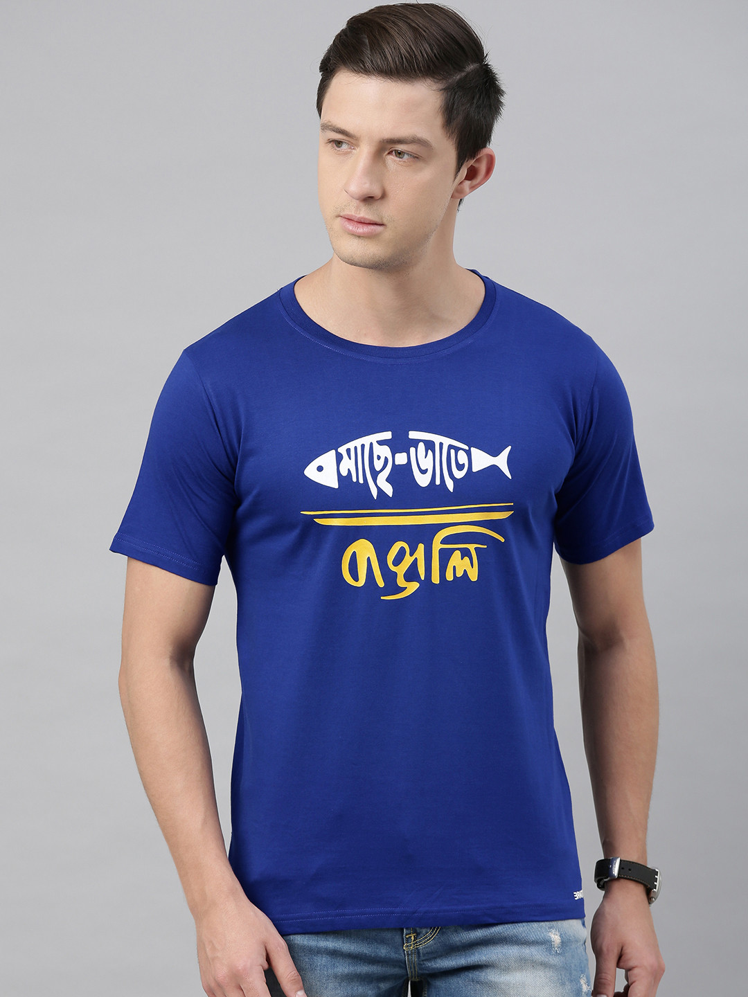 BRATMA Men Blue MACHHE BHAT-E BANGALI Printed Round Neck T-shirt
