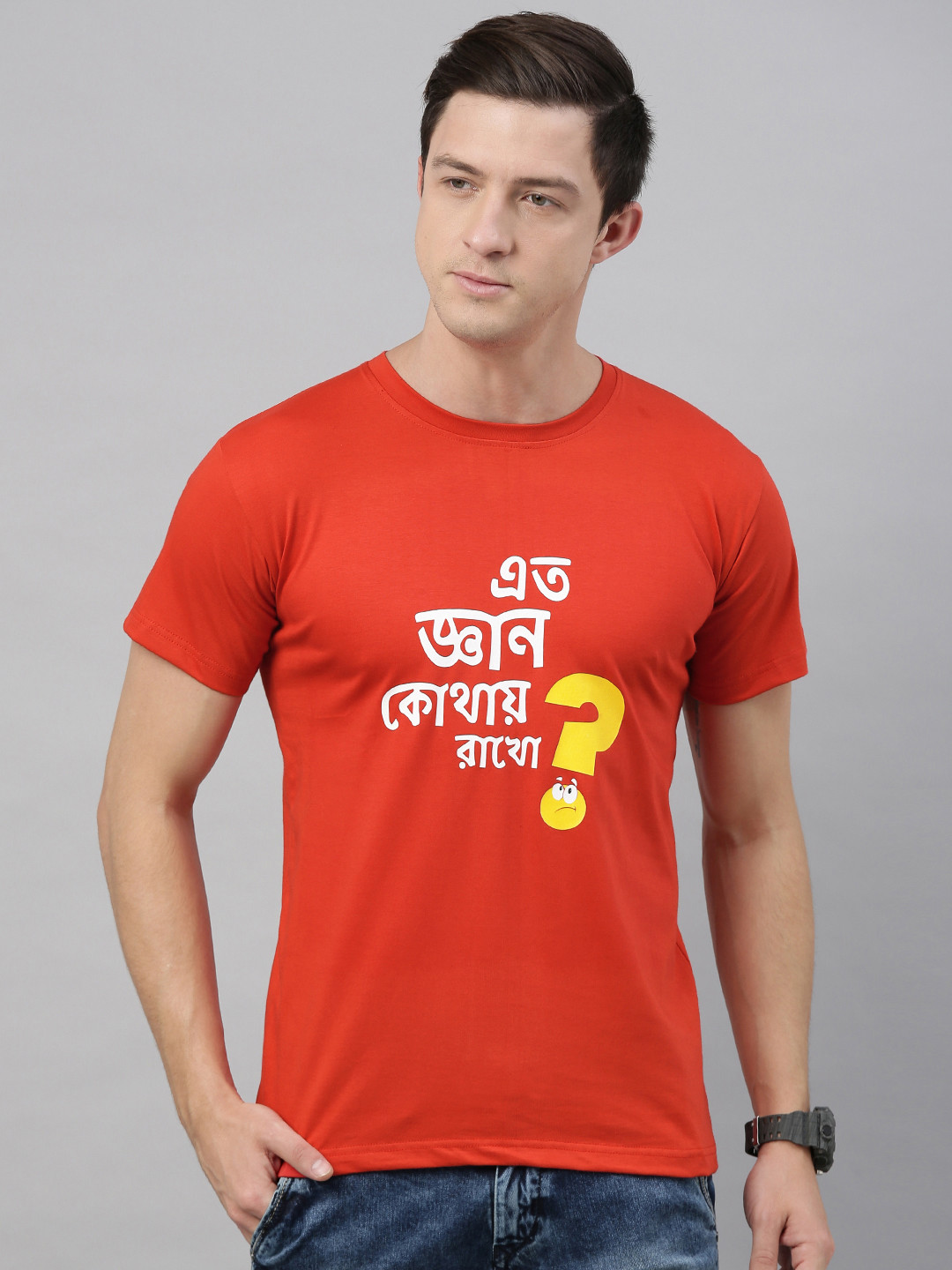 BRATMA Men Red ATO GYAN KOTHAY RAKHO? Printed Round Neck T-shirt