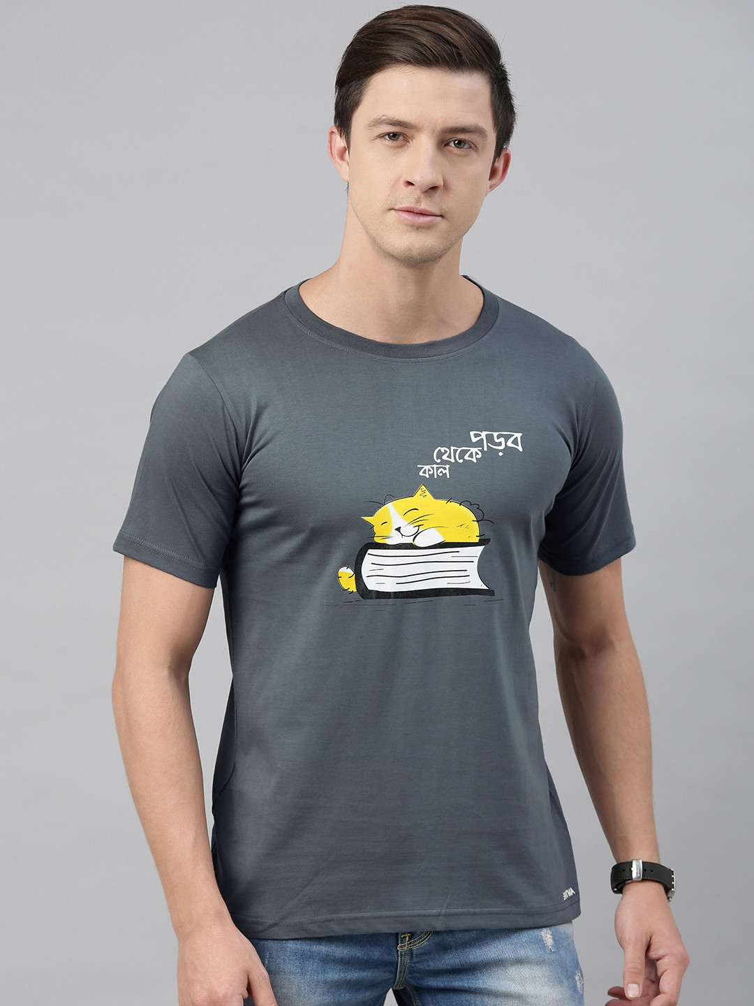 BRATMA Men Grey KAAL THEKE PORBO Printed Round Neck T-shirt