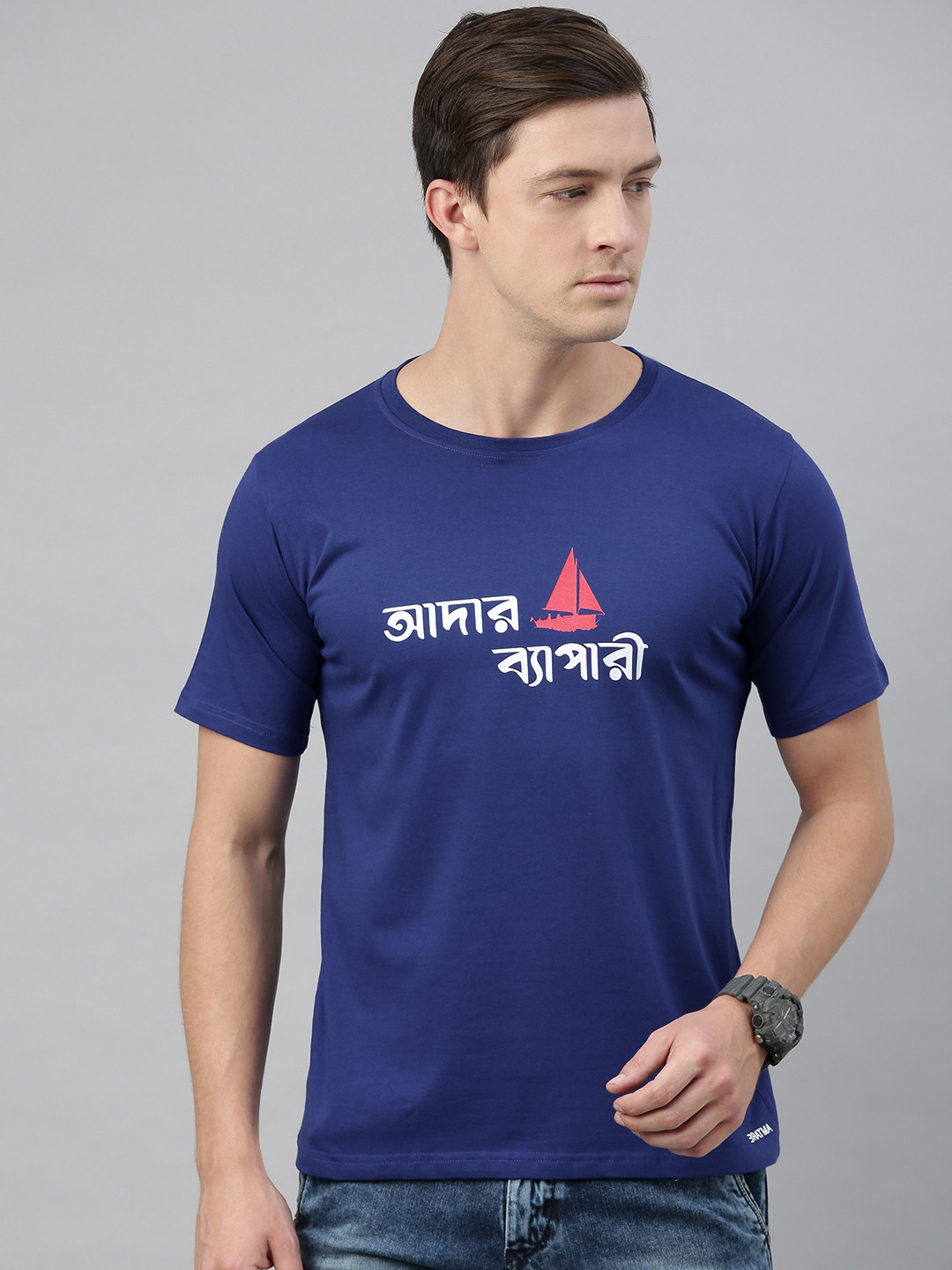 BRATMA Men Blue ADAR BYAPARI Printed Round Neck T-shirt