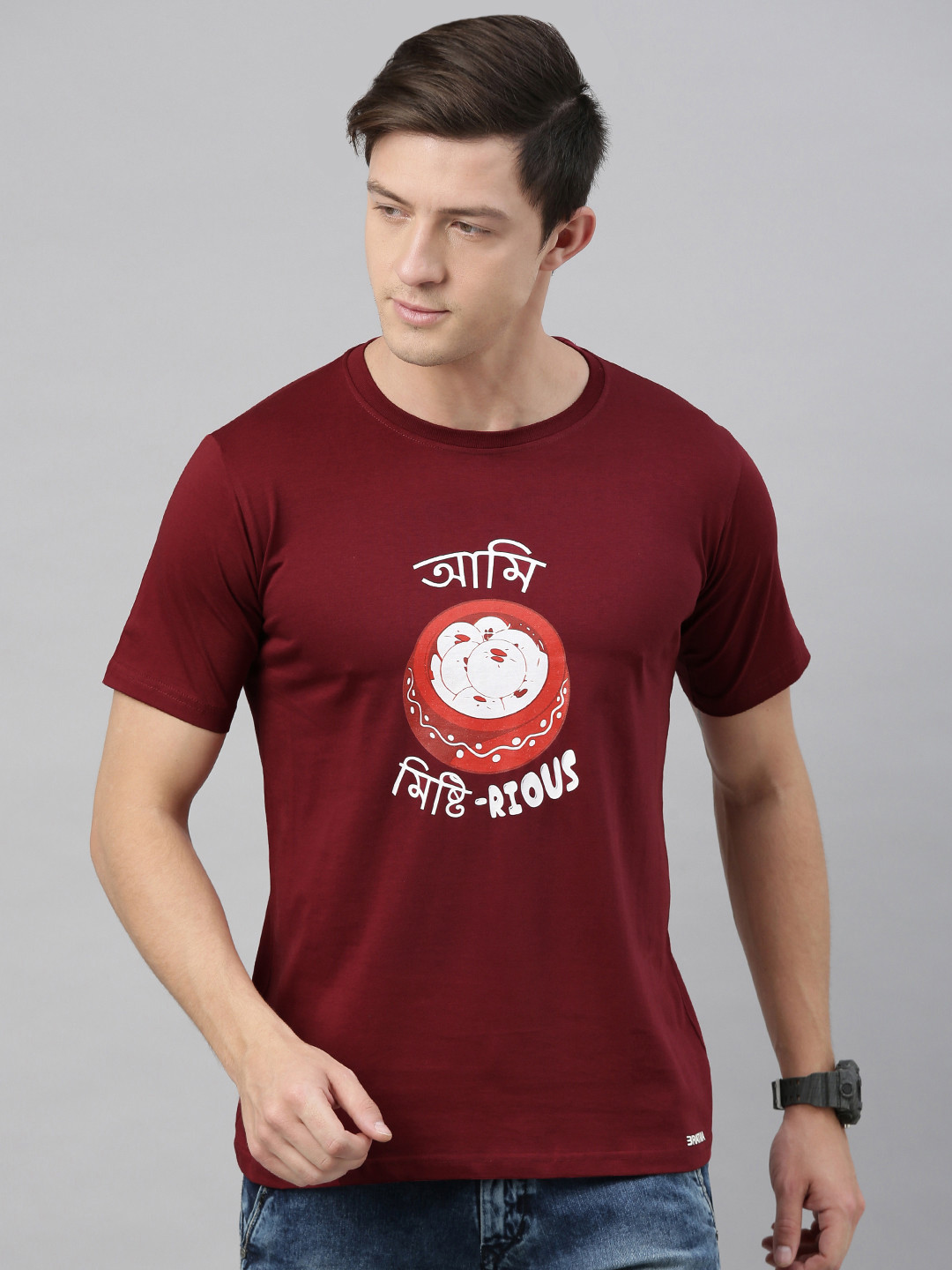 BRATMA Men Maroon AMI MISHTI-RIOUS Printed Round Neck T-shirt