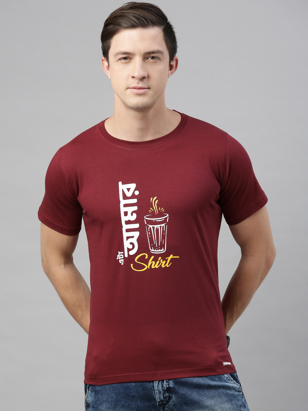 BRATMA Men Maroon ETA AMR TEA Printed Round Neck T-shirt