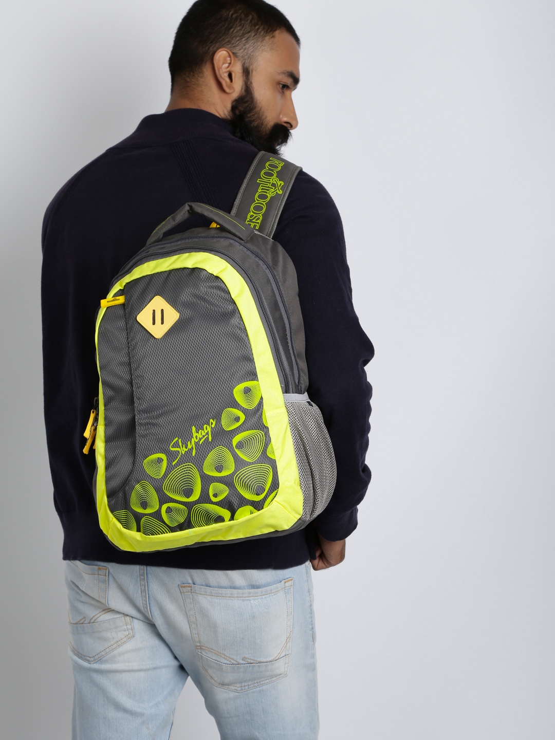 Footloose backpack hotsell