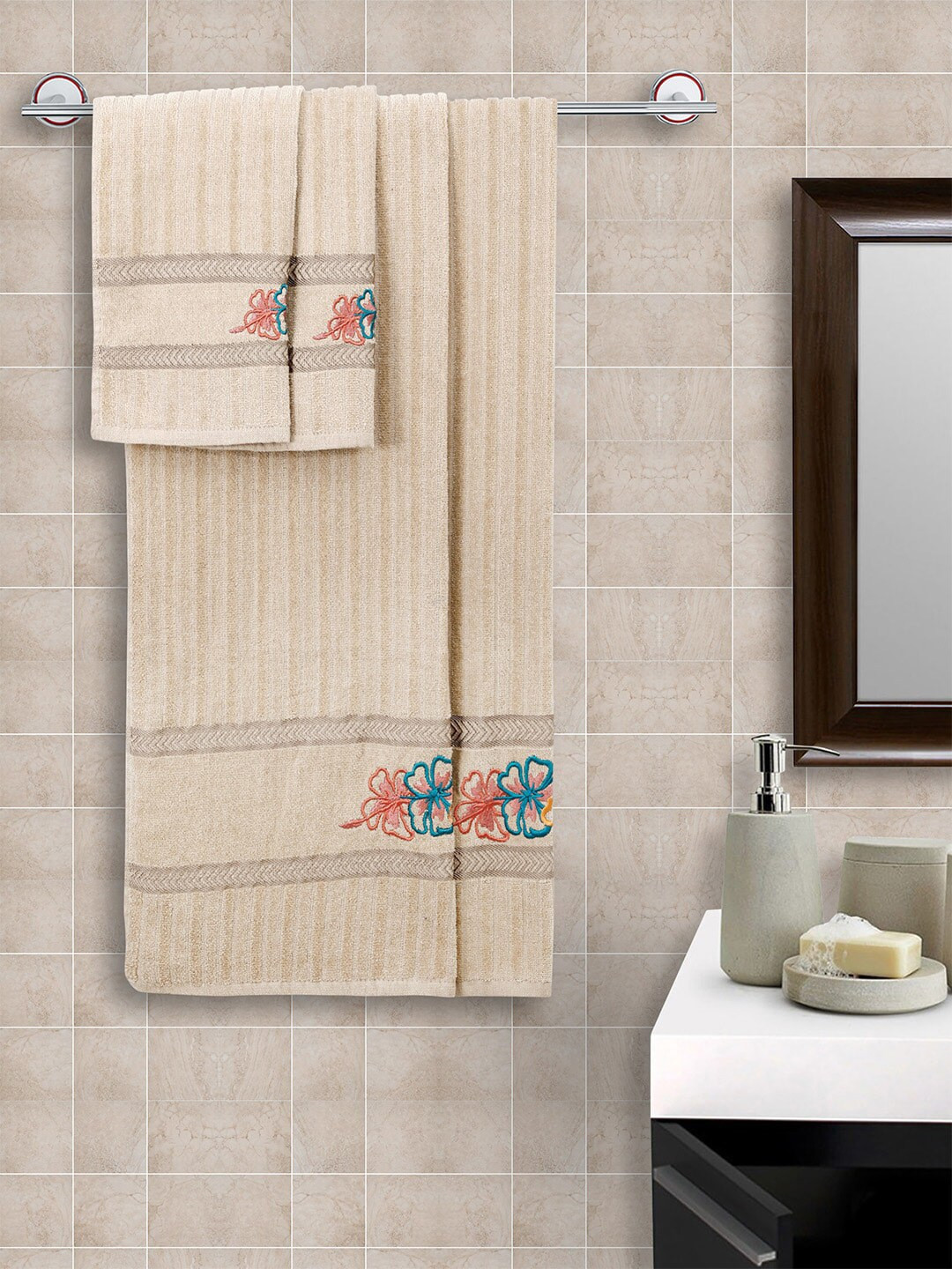 HOSTA HOMES Beige Set of 4 Embroidered 450 GSM Bath & Face Towels