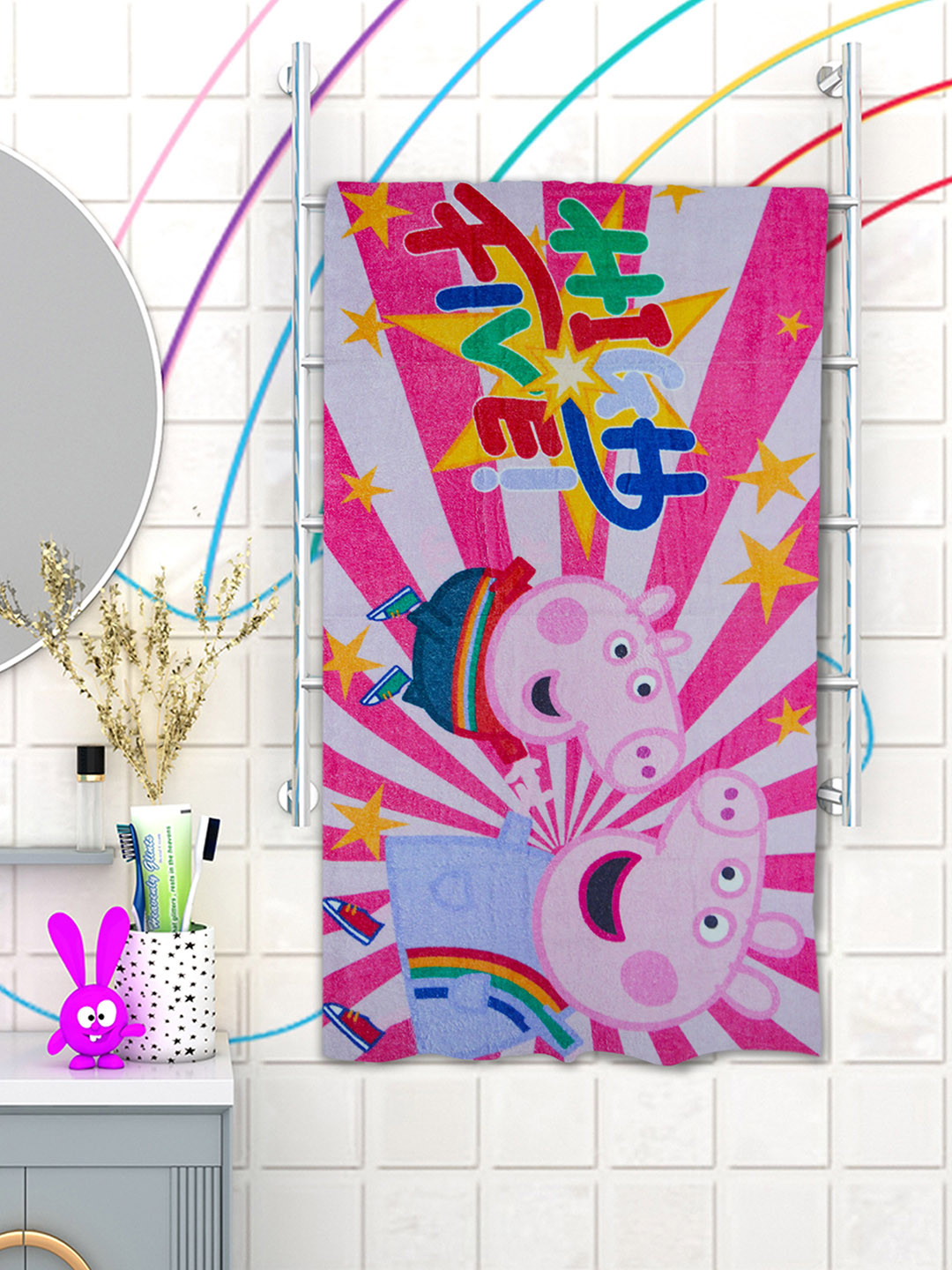 Athom Trendz Kids Pink & Yellow Peppa Pig Printed 350 GSM Cotton Bath Towel