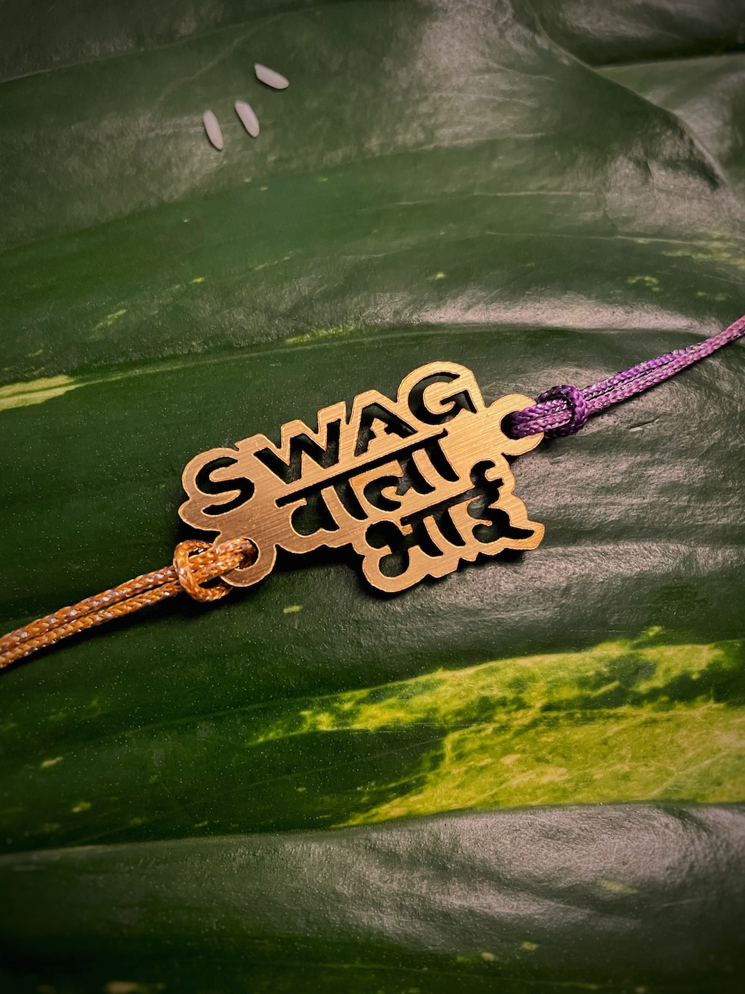 Digital Dress Room Men Brown Swag Wala Bhai Slogan Fancy Rakhi