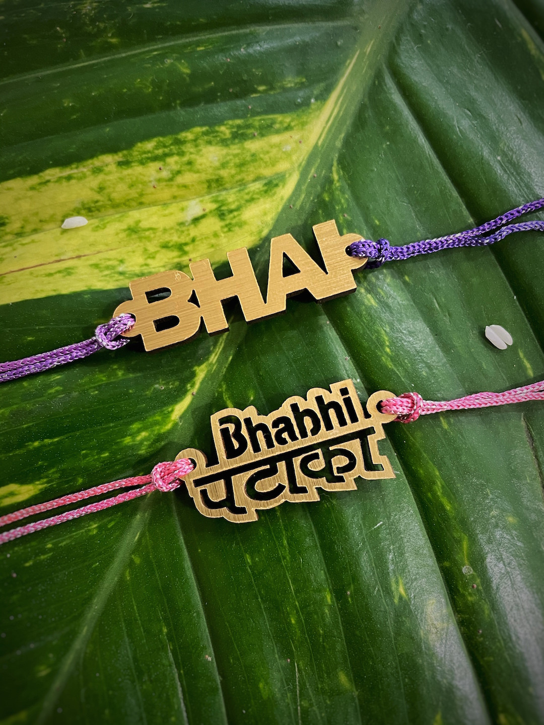 Digital Dress Room Multi Set of 2 Fancy Rakhi Designs with Slogan BHAI/Bhabhi Pataka