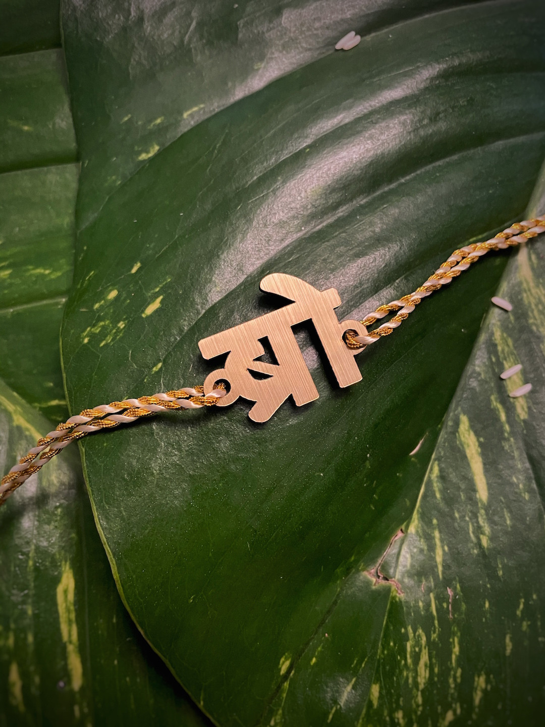 Digital Dress Room Men Brown BRO Pendant Fancy Rakhi