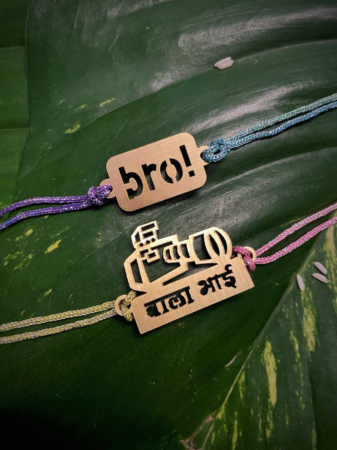 Digital Dress Room Set Of 2 Raksha Bandhan With Pendant