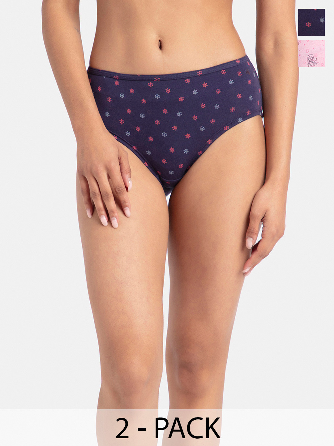 Jockey Pack Of 2 High Coverage Super Combed Cotton StayFresh Hipster-SW02