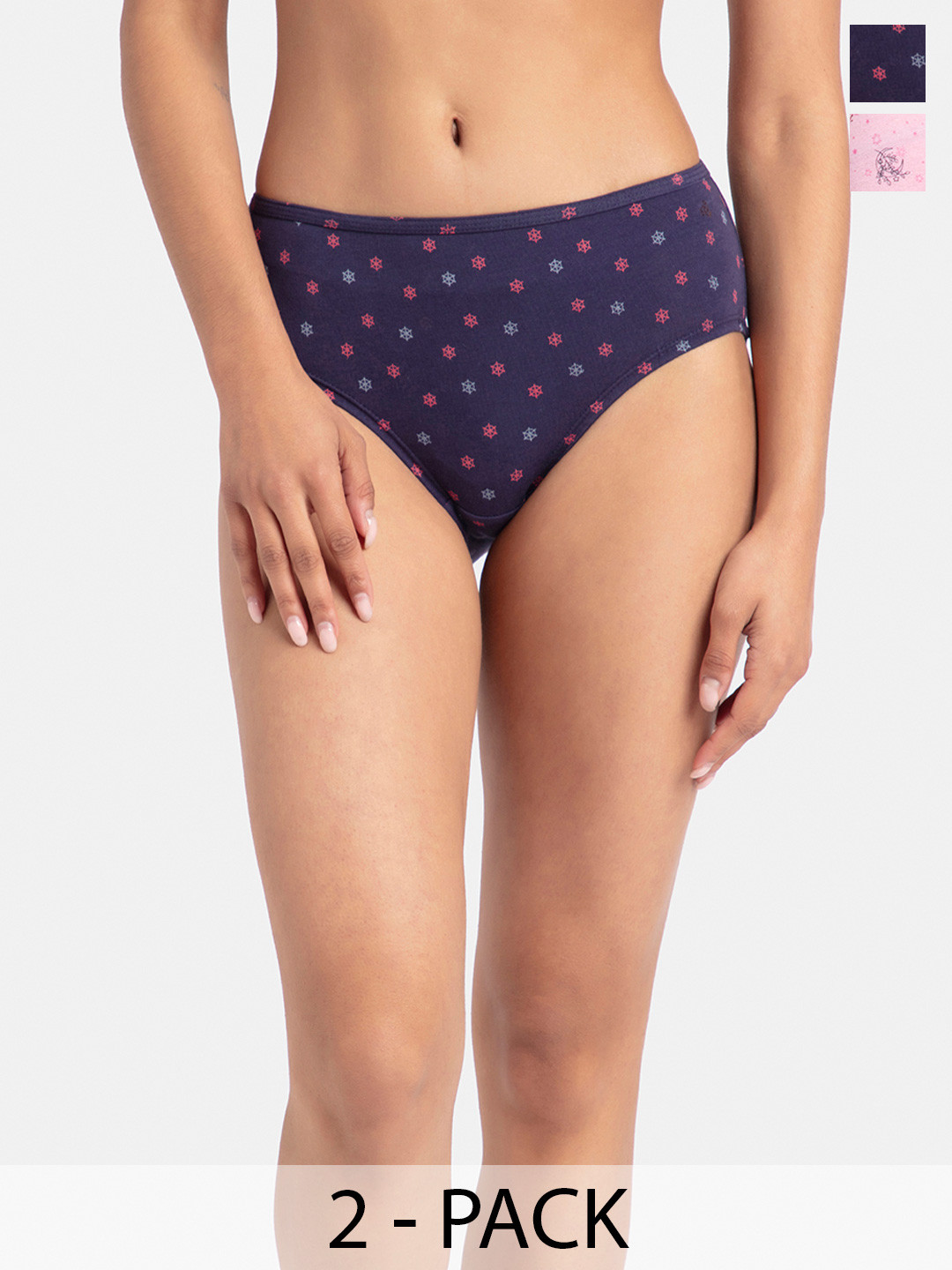 Jockey Pack Of 2 High Coverage Super Combed Cotton StayFresh Hipster-SW02