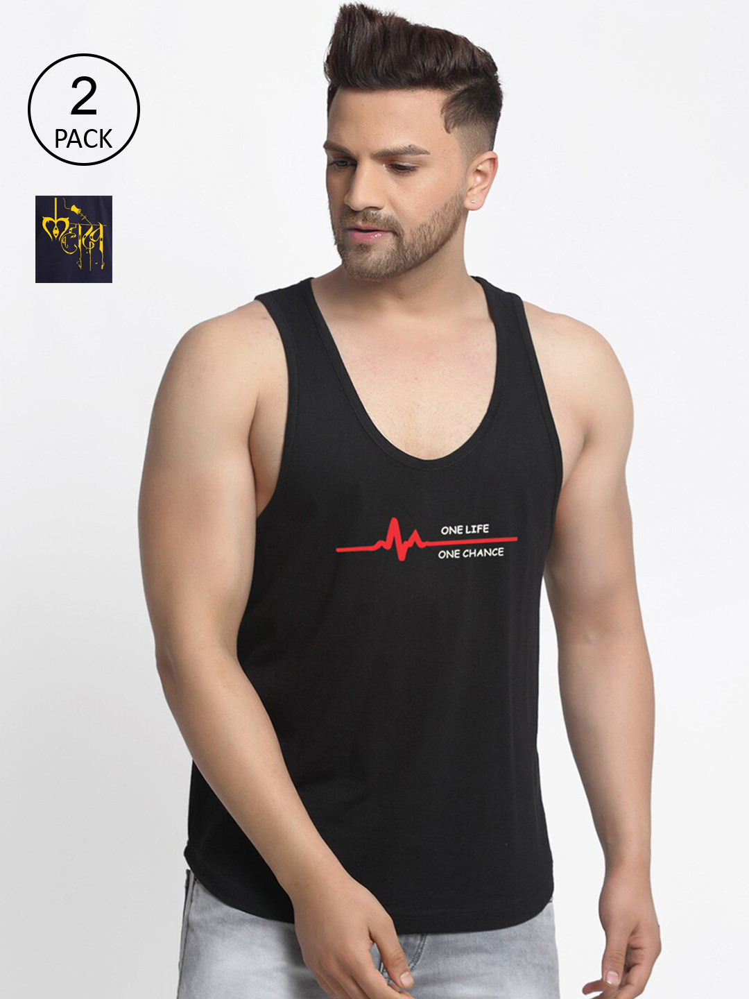 Friskers Men Pack Of 2 Printed Pure Cotton Drop Cut Innerwear Vests C1-17-C225-01