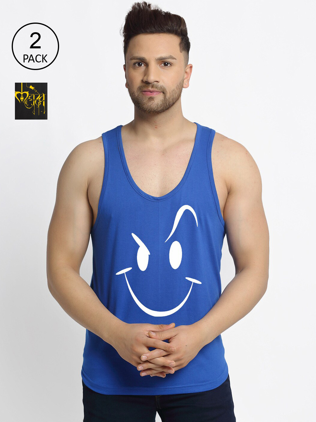 Friskers Men Pack Of 2 Printed Pure Cotton Innerwear Gym Vests C1-01-C211-05