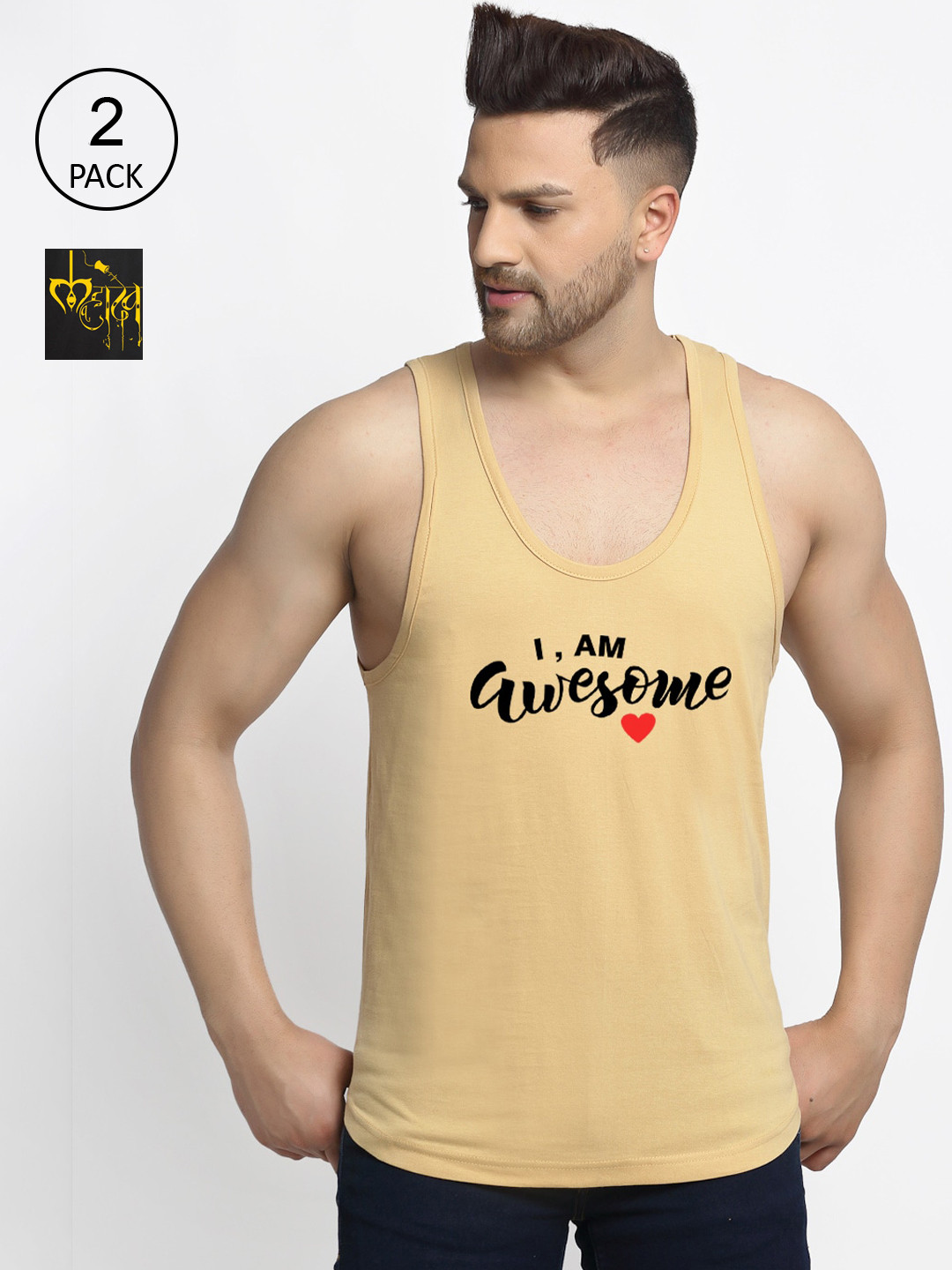 Friskers Men Pack Of 2 Printed Pure Cotton Innerwear Vest C1-01-C232-09