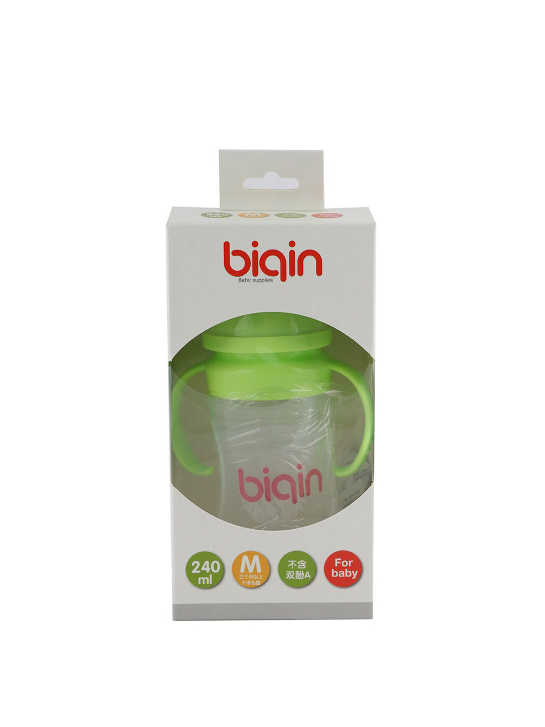 GUCHIGU Green Baby BPA Free Feeding Bottles with Handle 240ml - 9016A