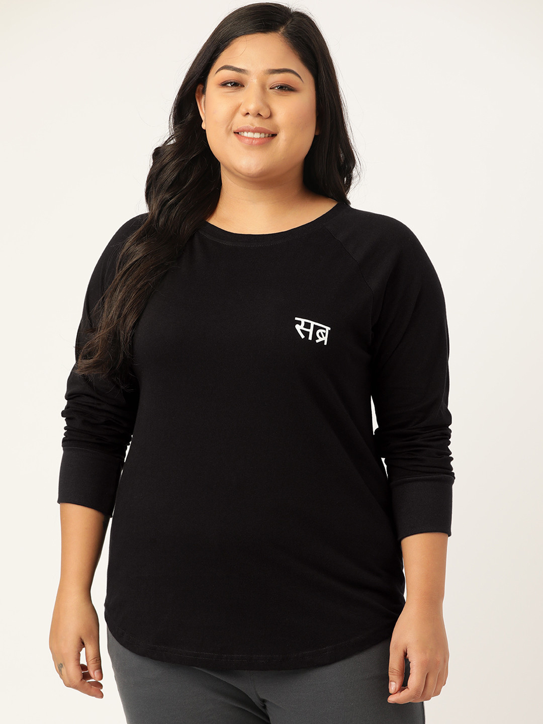 SPIRIT ANIMAL Women Plus Size Black & White Printed Top