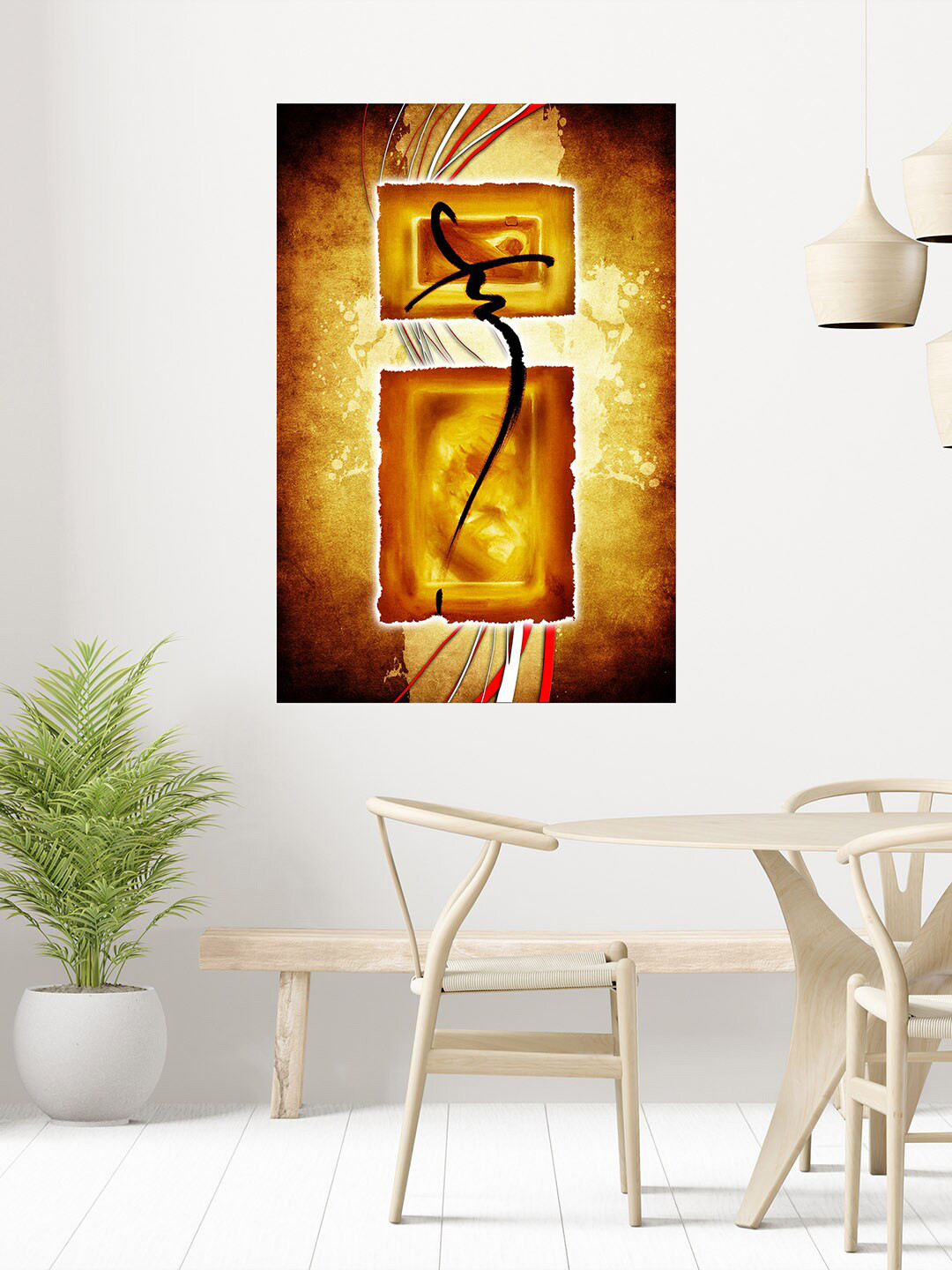 WENS Brown Modern Art Printed Vinyl Wall Sticker