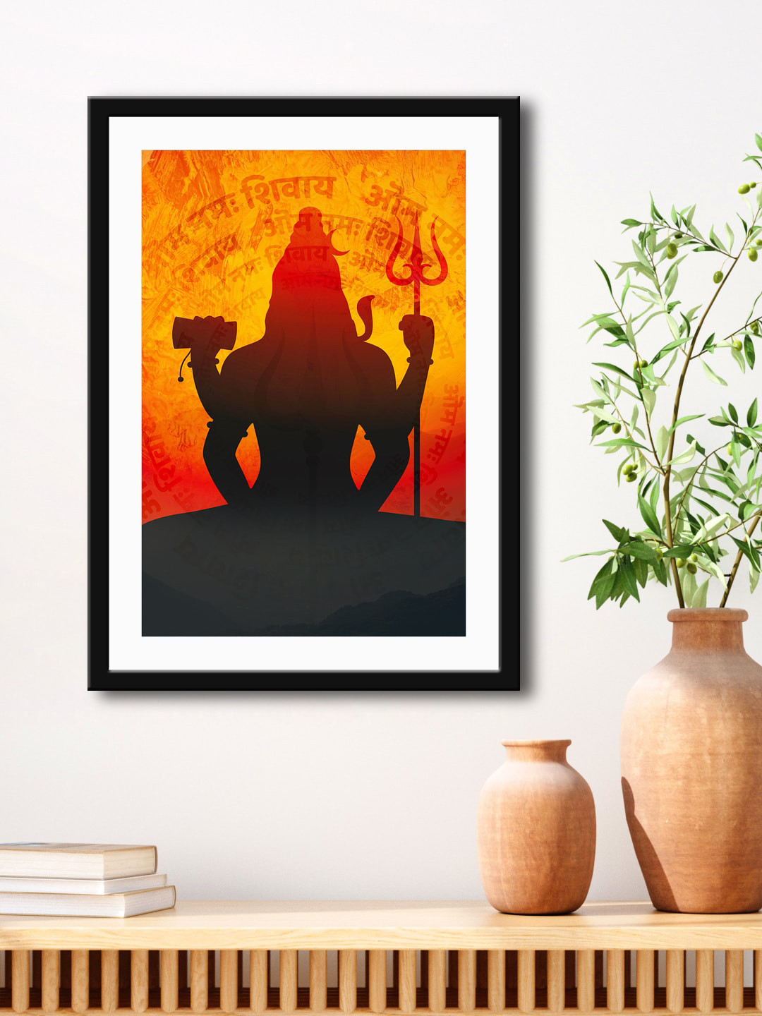 999Store Brown & Red Lord Shiva Mahadev Painting Printed Framed Wall Art