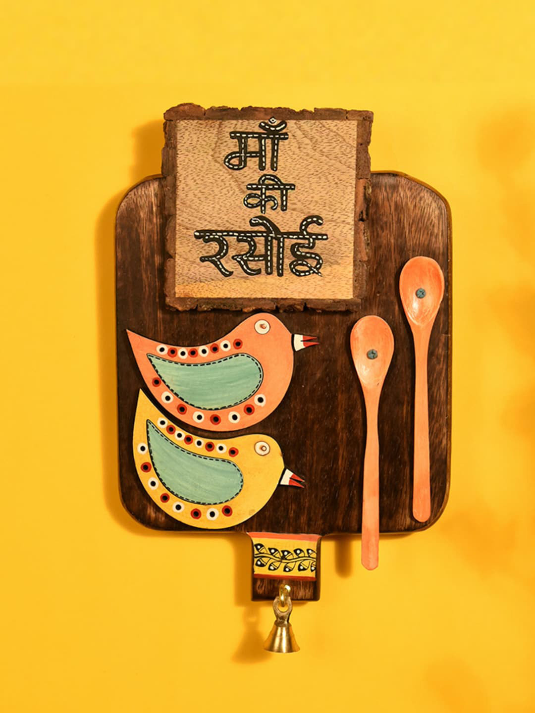 AAKRITI ART CREATIONS Maa ka Rasoi Wood Matte Hanging Hall Wall Hangings-11In