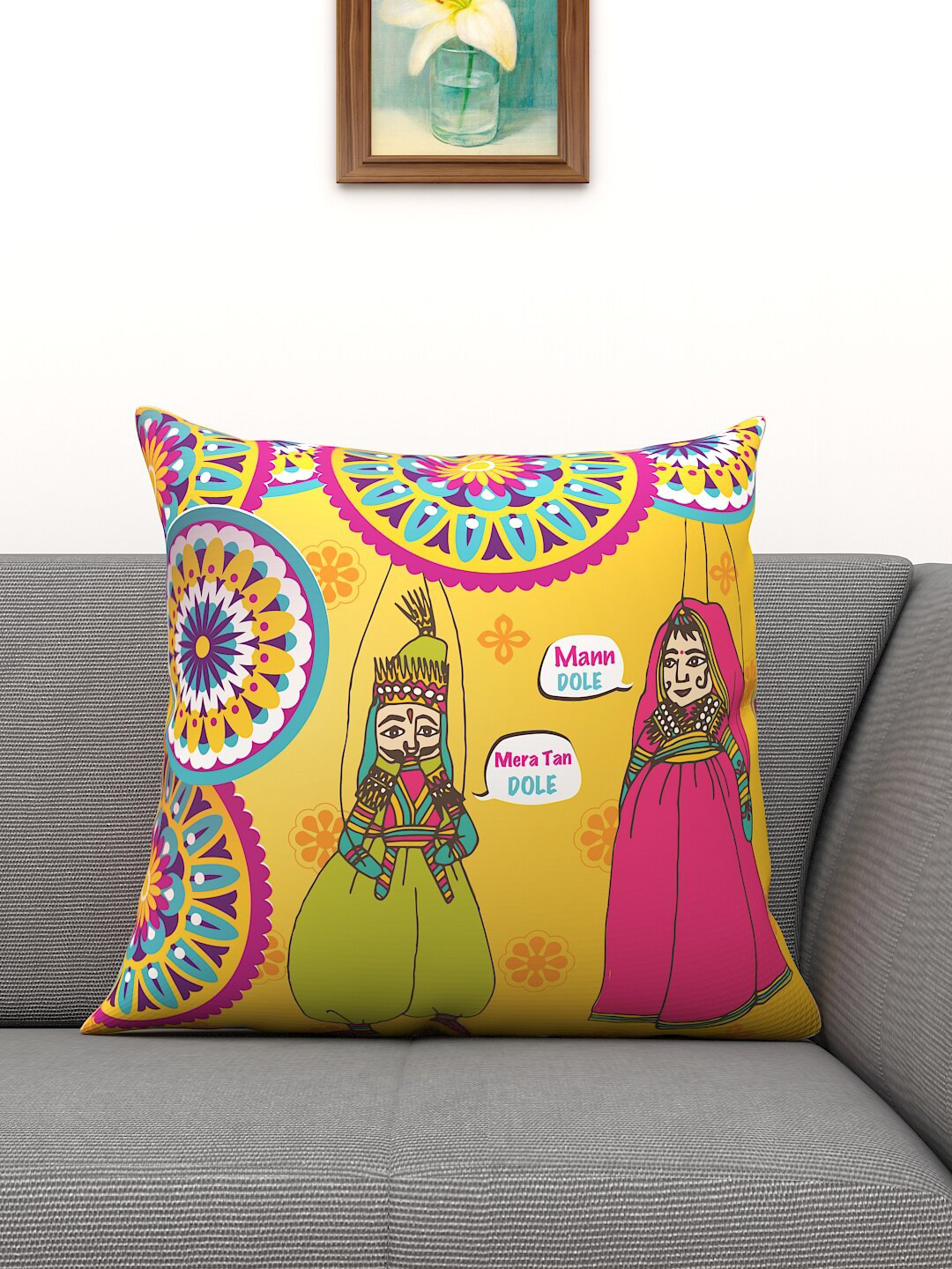 Athom Trendz Decorative Yellow Ethnic Motifs Polyester Anti-Wrinkle Cushion Cover -12x12In