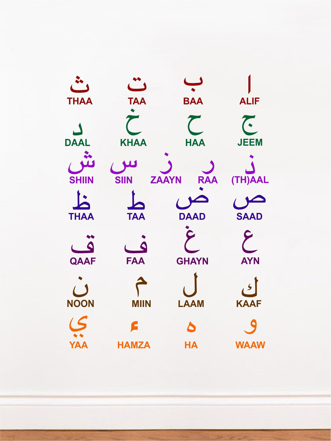 decal O decal Purple & Orange Arabic Alphabets With English Letters Wall Sticker