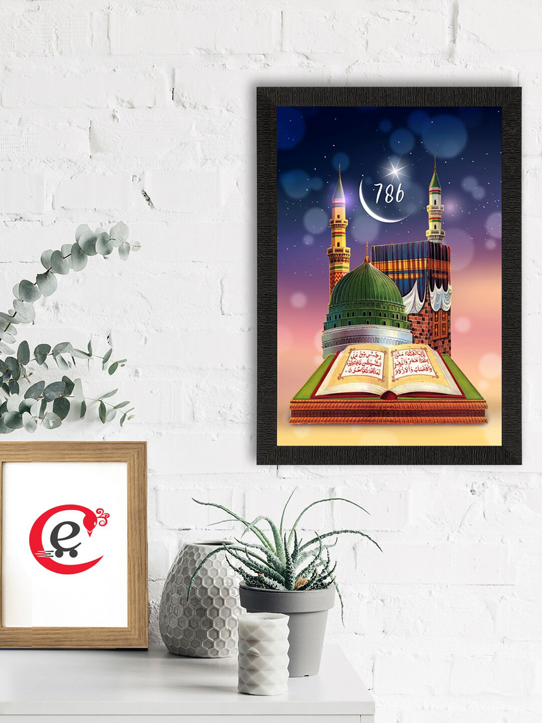eCraftIndia Black & Navy Blue Islam Mosque 786 Satin Matt Texture UV Art Painting