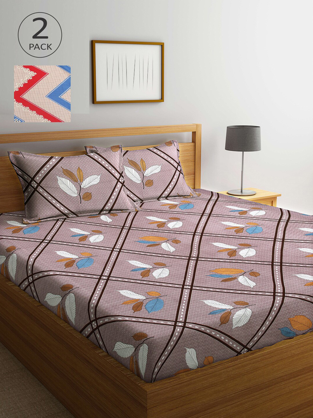 Arrabi Beige Leaf Polycotton 300 TC King Fine 2 Bedsheet with 4 Pillow Covers-98 x 89 inches