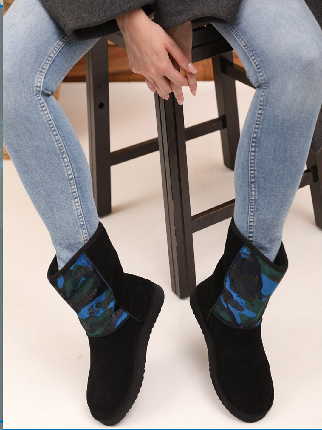 Saint G Navy Blue Camo Fabric Snug Boots