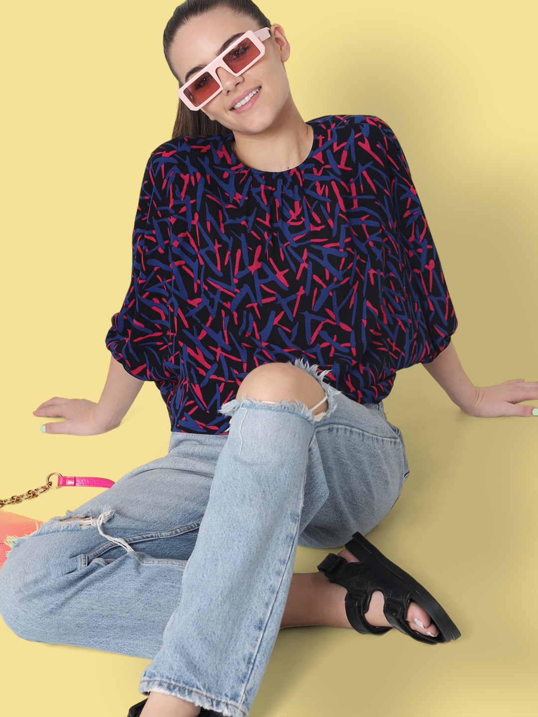 ONLY Multicoloured Floral Regular Top