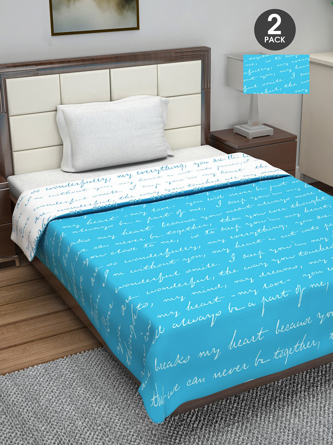 Divine Casa Turquoise Blue & White Set of 2 AC Room 110 GSM Single Bed Dohar