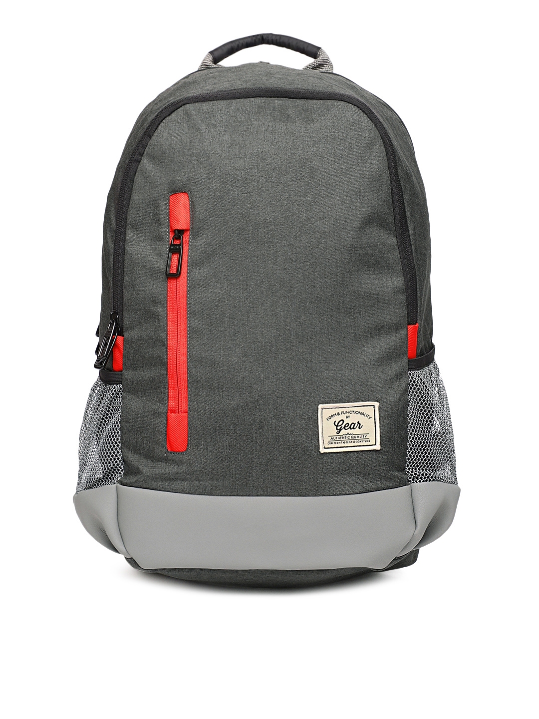 Gear shop campus backpack