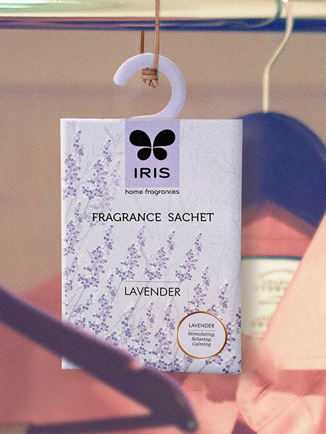 Iris Lavender Fragrance Handheld Air Freshener