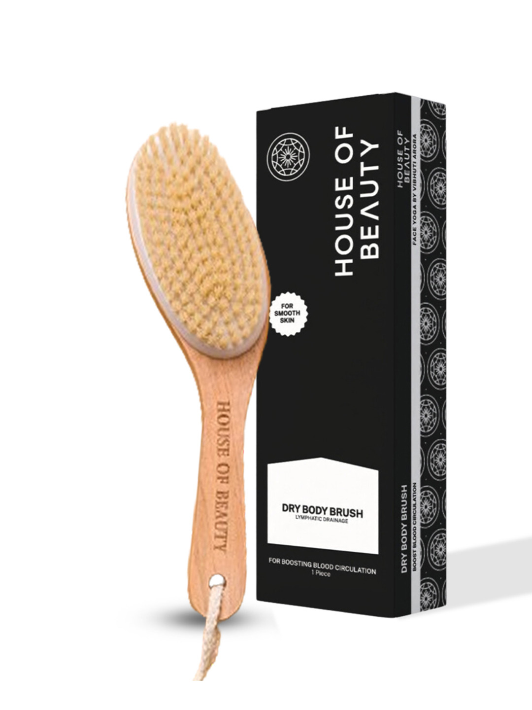 House of Beauty Wooden Dry Body Brush To Boost Blood Circulation In Body - Brown