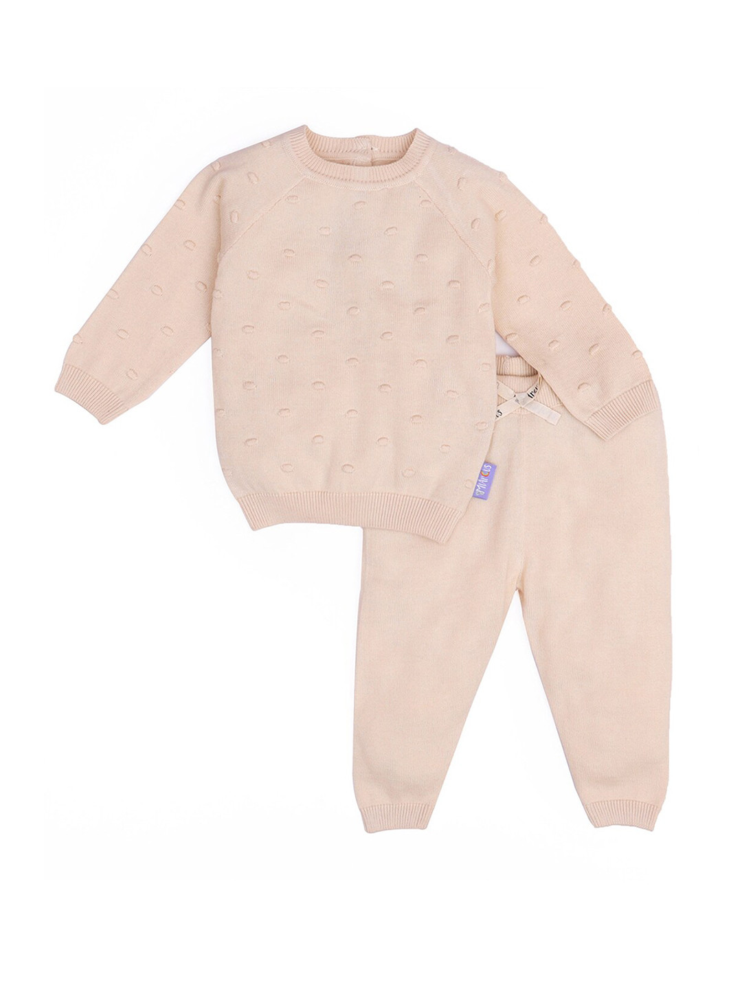 MiArcus Unisex Kids Cream-Coloured T-shirt with Pyjamas