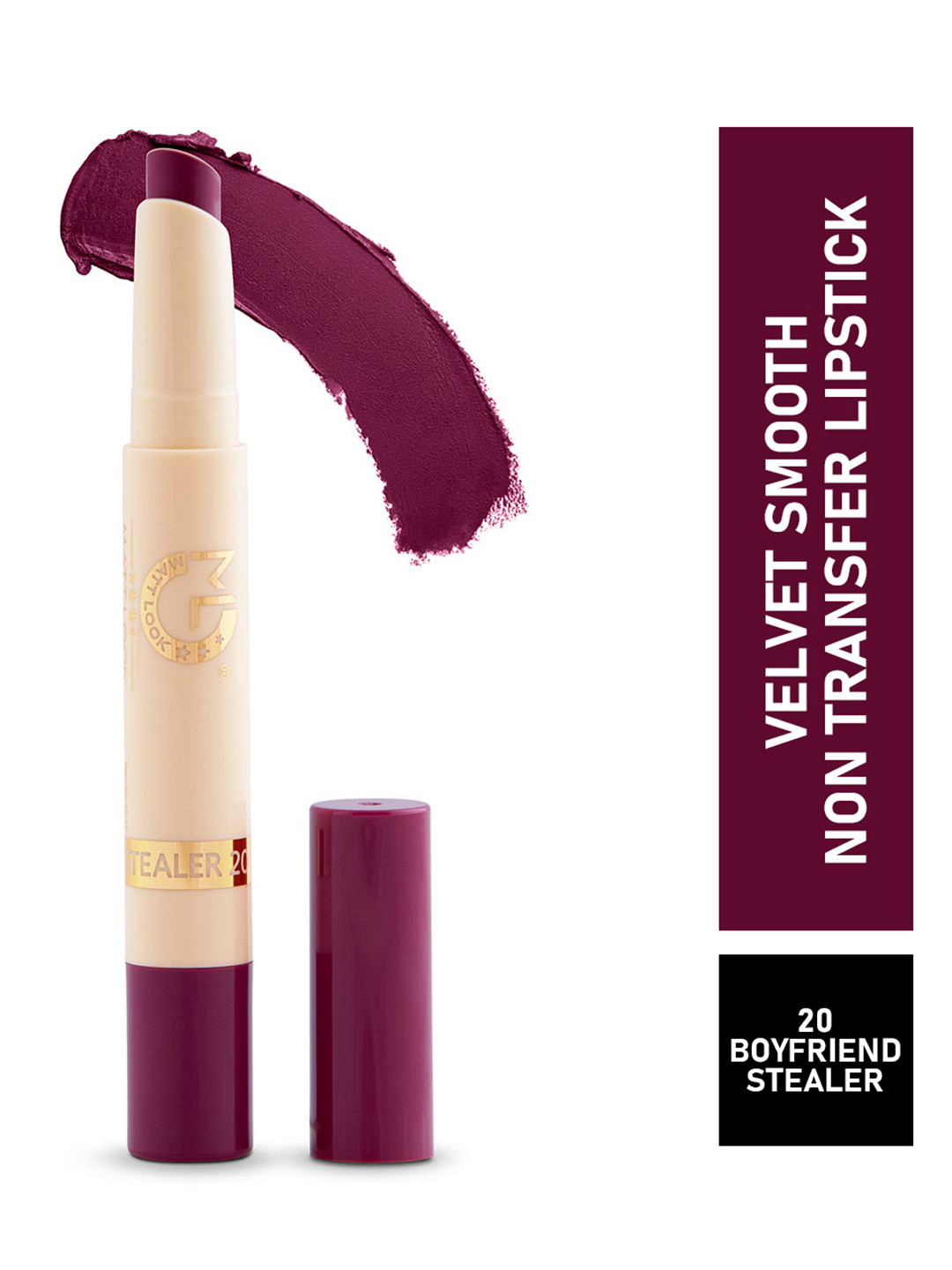 MATTLOOK Velvet Smooth No Transfer Lipstick - Boyfriend Shealer