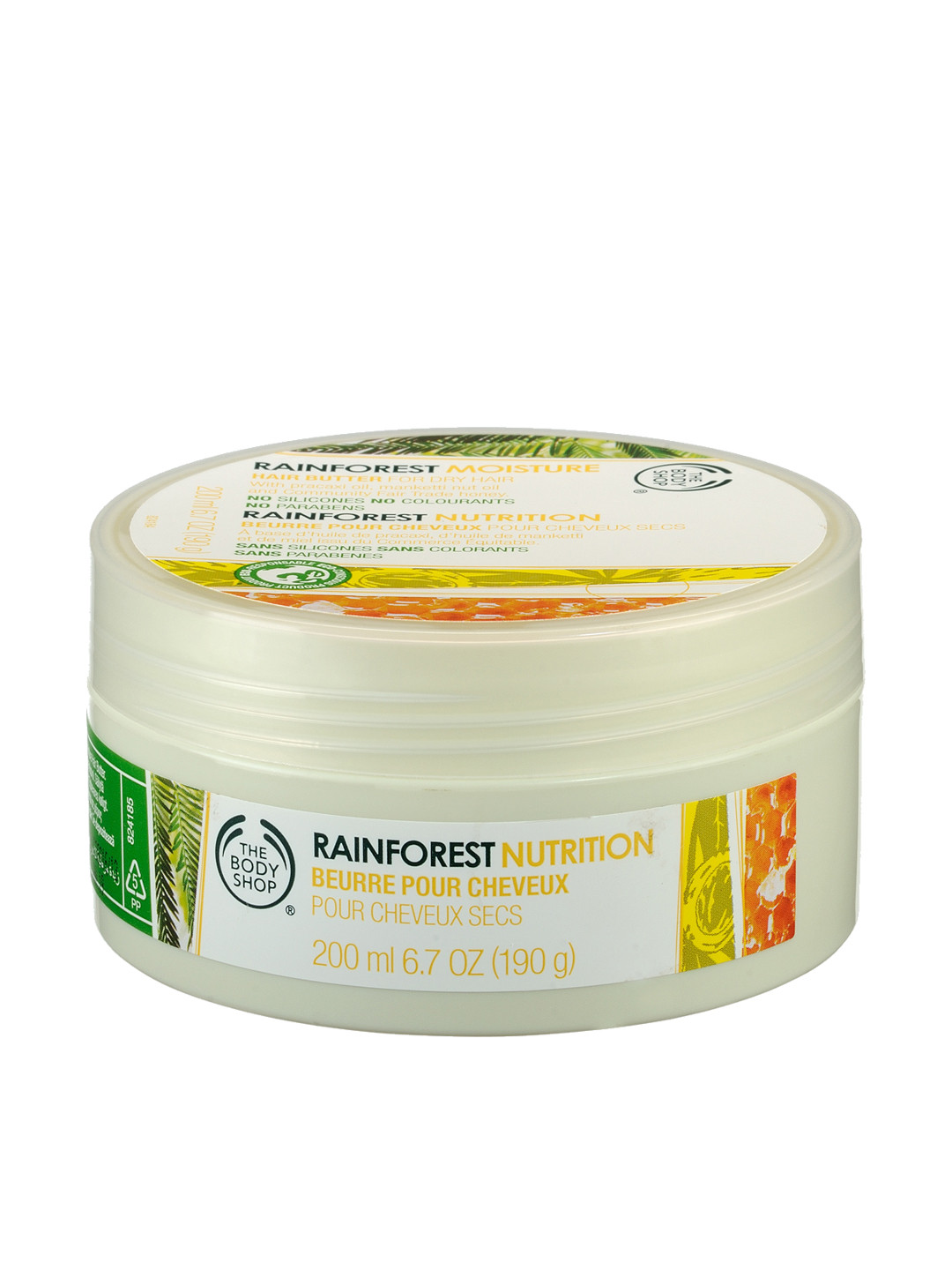Buy The Body Shop Women Rainforest Moisture Hair Butter Hair Cream And Mask For Women 1657292 Myntra Whenever we read about hair care, invariably there is a mention of hair mask of some kind. the body shop women rainforest moisture hair butter