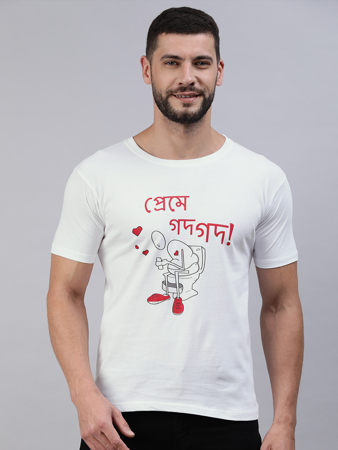 BRATMA Men White & Red Humour Printed Cotton T-shirt