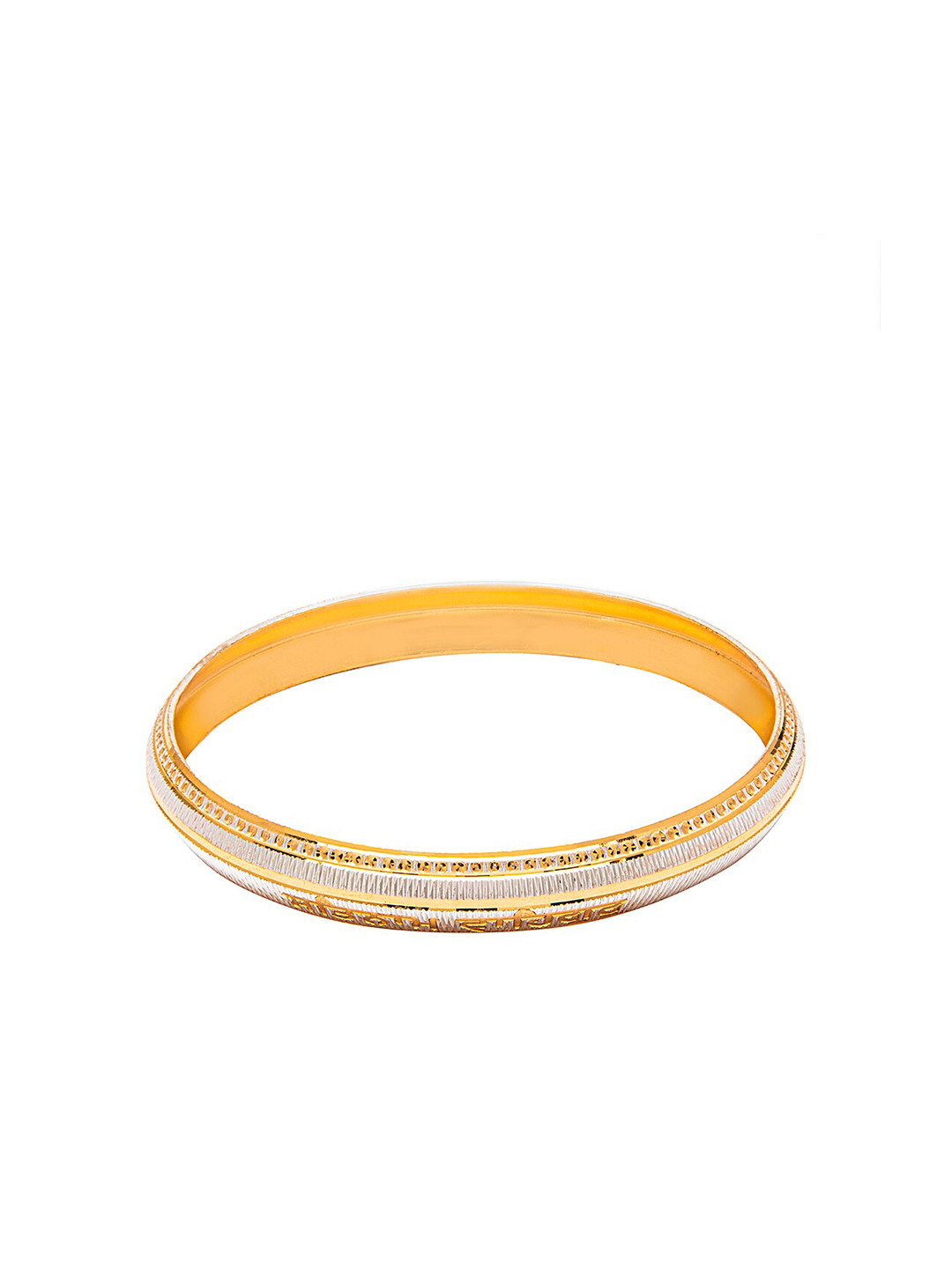 bodha Men Gold Plated Slim Classic Kada- 10 mm