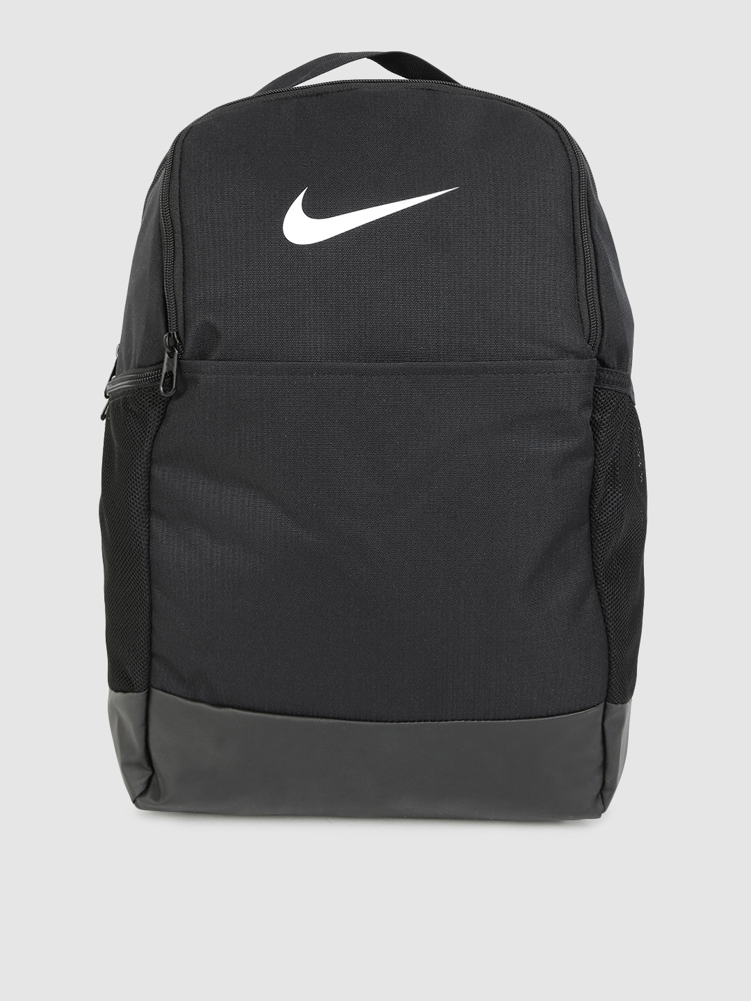 Nike Brand Logo Printed Brasilia 9.5 Training Backpack 24 L