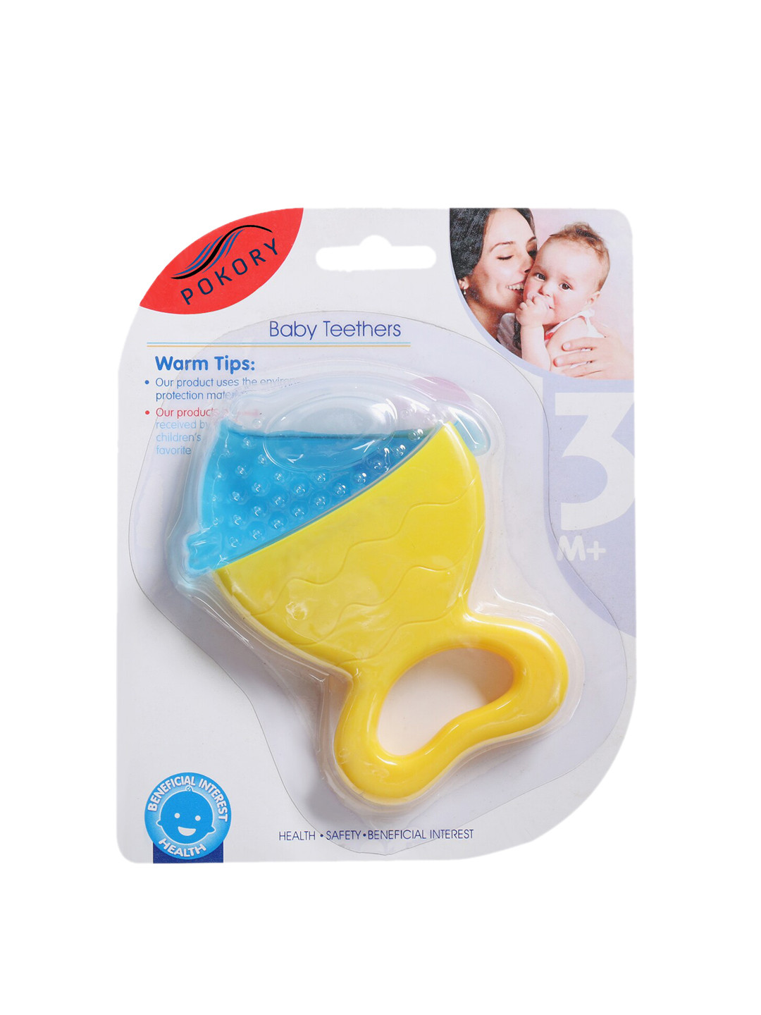 POKORY Kids Yellow & Blue Fish-Shaped Sterilized Baby Teethers
