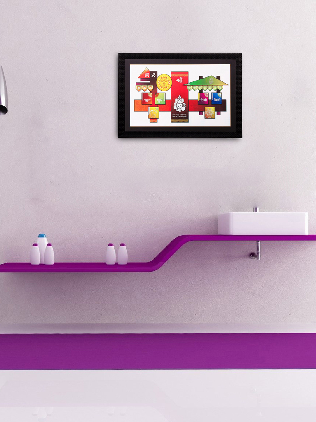 eCraftIndia Multicoloured Shubh Labh Framed Wall Art