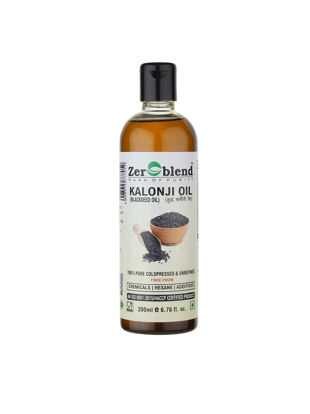Zeroblend Kids Pure Cold-Pressed Kalonji Oil - 200 ml