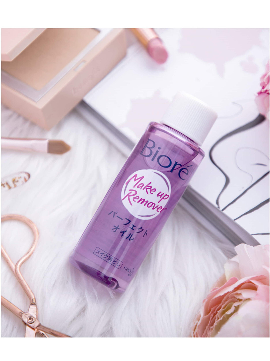 Biore Makeup Remover Cleansing Oil - 50 ml