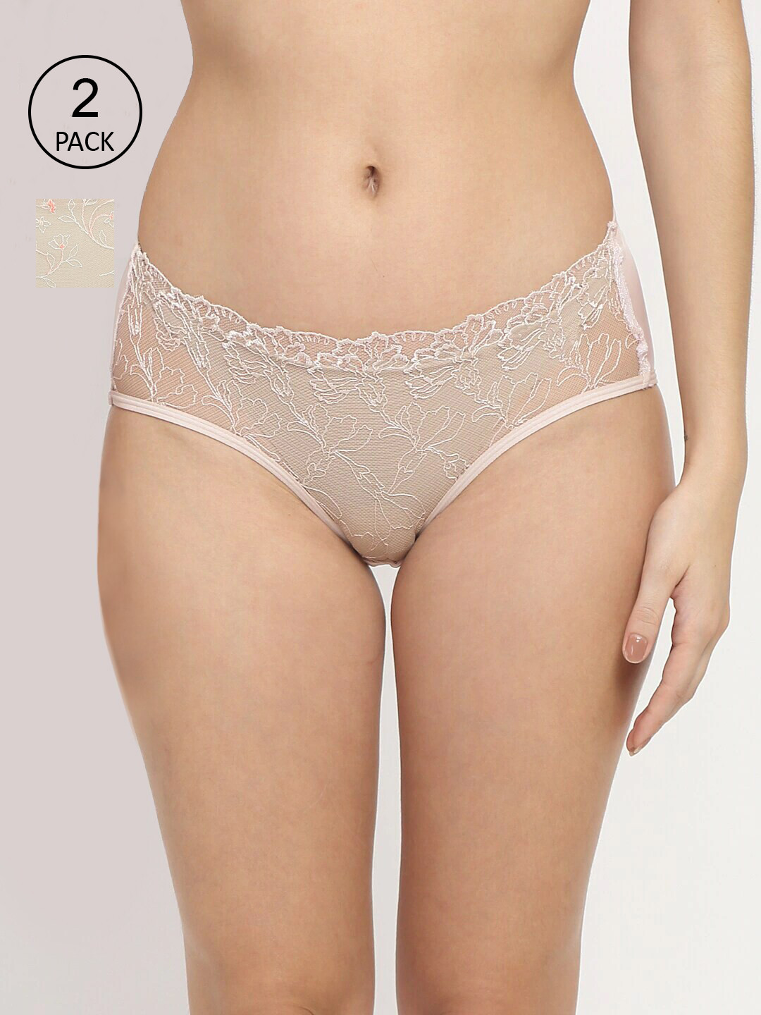 Aoba Pack Of 2 Assorted Bikini Briefs PO2-11