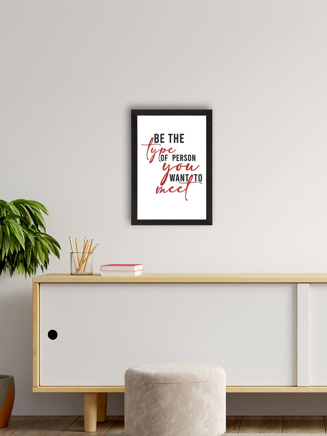 eCraftIndia White & Black Motivational Quote Satin Matt Texture UV Art Wall Painting