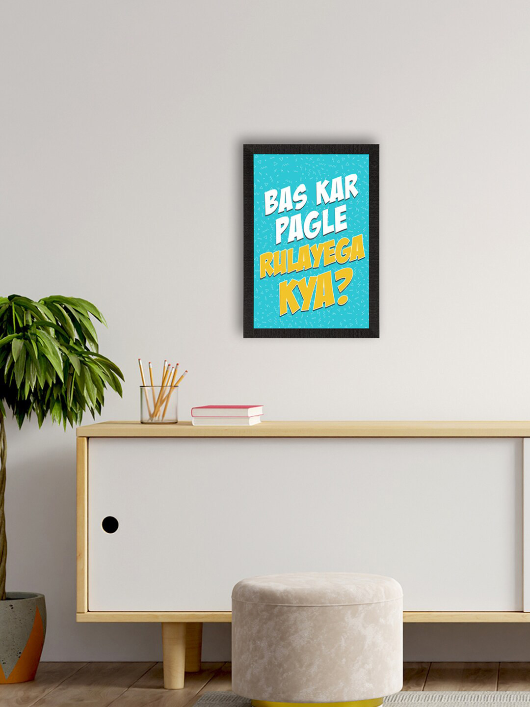 eCraftIndia Quotes Paper Wall Dining Room Rectangle Paintings Wall Art -13.78 x 9.84In