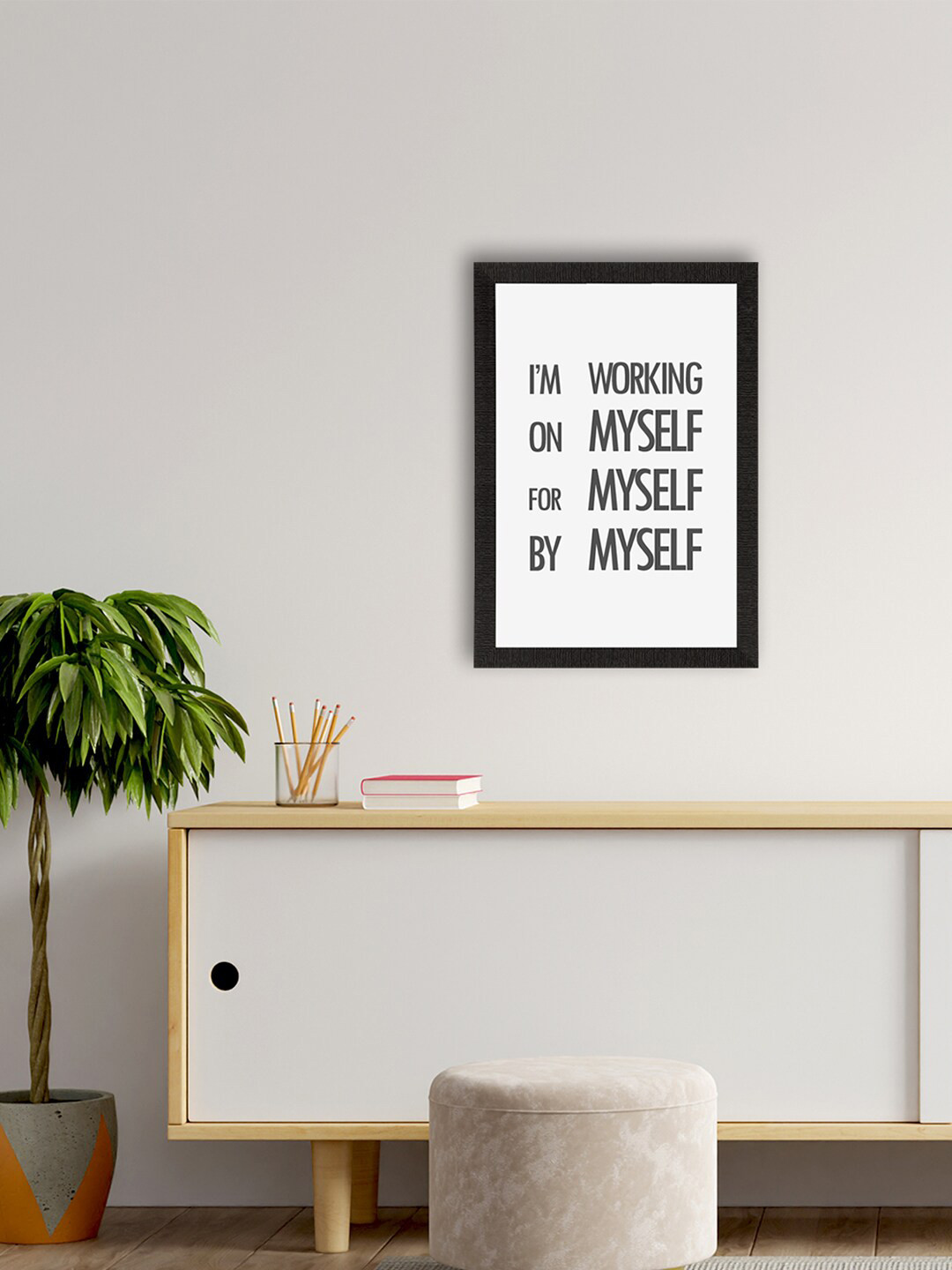 eCraftIndia Black & White Motivational Quote Framed UV Printed Wall Art