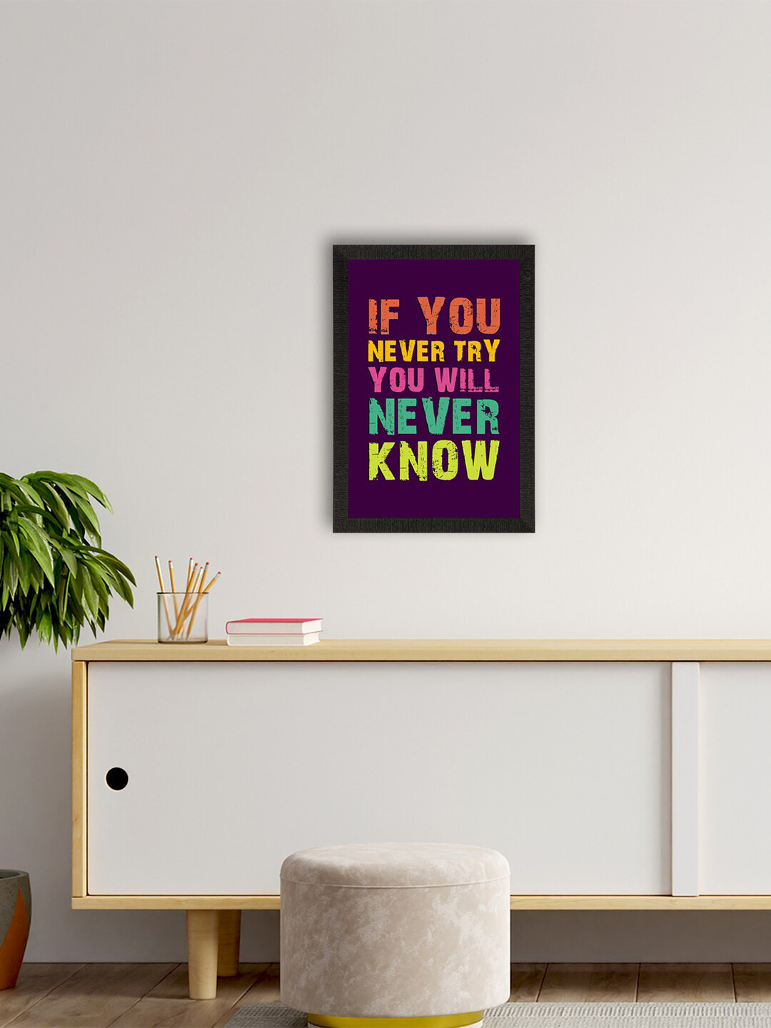 eCraftIndia Motivational Paper Wall Rectangle Paintings Wall Art - 13.7 x 9.8 In